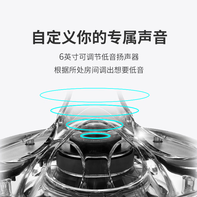 Harman Kardon/哈曼卡顿 水晶三代音响 桌面电脑音箱 室内多媒体下沉式低音炮 SoundSticks 3代环绕立体声