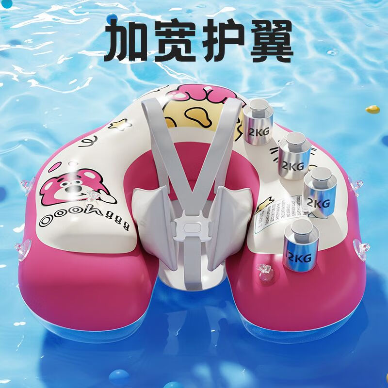 求巧儿童游泳圈加厚宝宝腋下救生圈婴儿趴圈卡通图案座圈