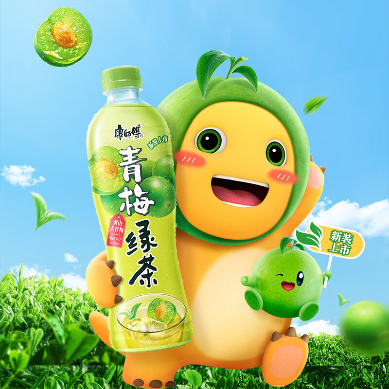 康师傅青梅绿茶 330ml*12瓶整箱装 果味饮料饮品 便携装
