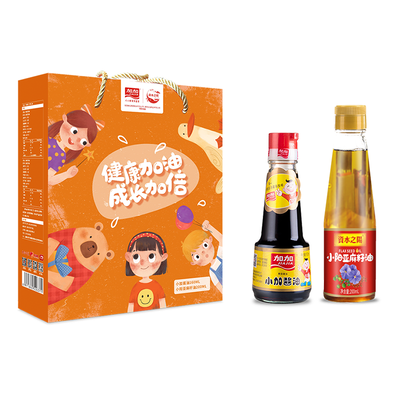 资水之阳  亚麻籽油礼盒成长加倍