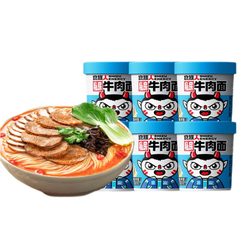 食族人私房牛肉面97g*6桶免煮速食面条解馋充饥夜宵