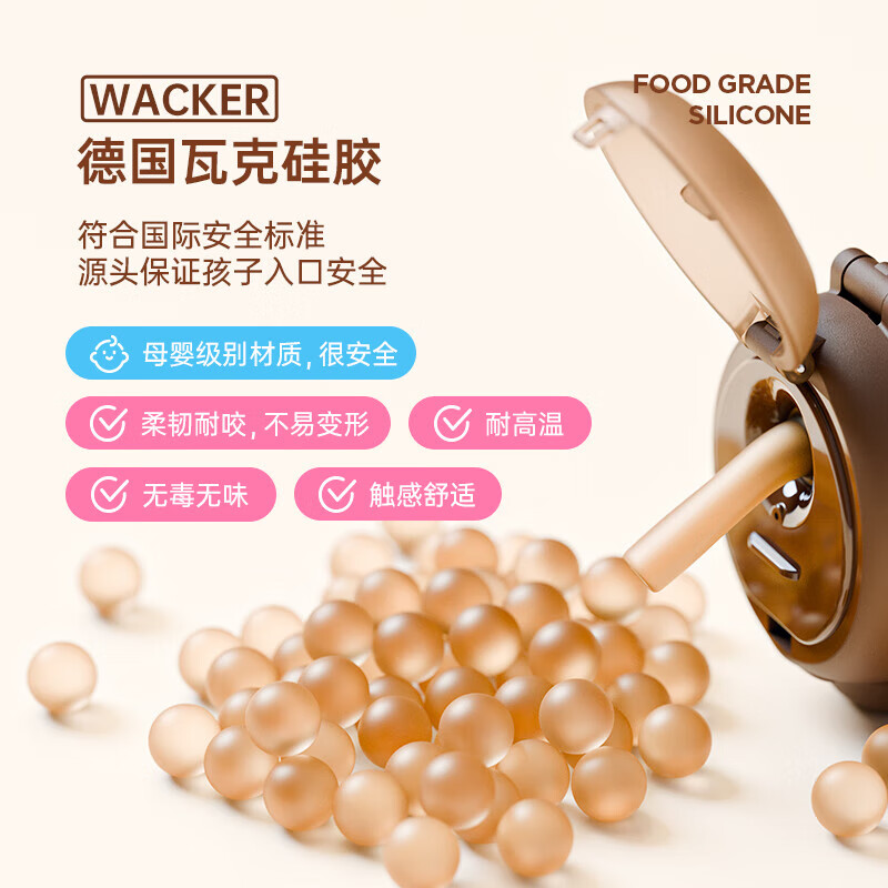 茁伊（zoy zoii）儿童保温杯吸管杯带肩带 【呆呆狮】316不锈钢-礼盒 500ml