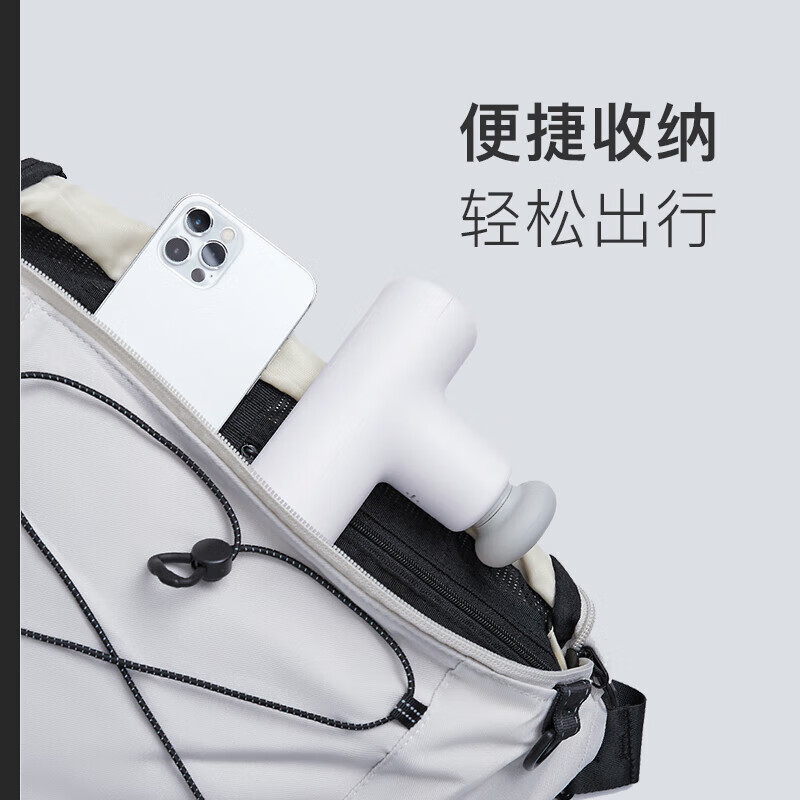 Keep户外 筋膜枪肌肉放松按摩仪舒缓按摩器送礼实用G2 air活力白/个