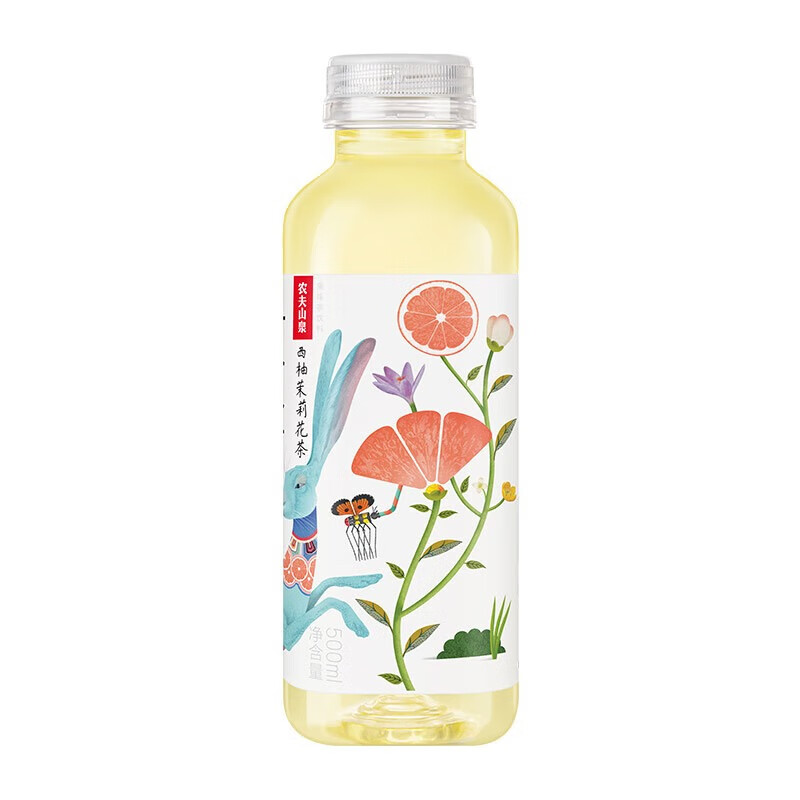 农夫山泉 茶π（茶派）茶饮料 西柚茉莉花茶500ml*15瓶 整箱装