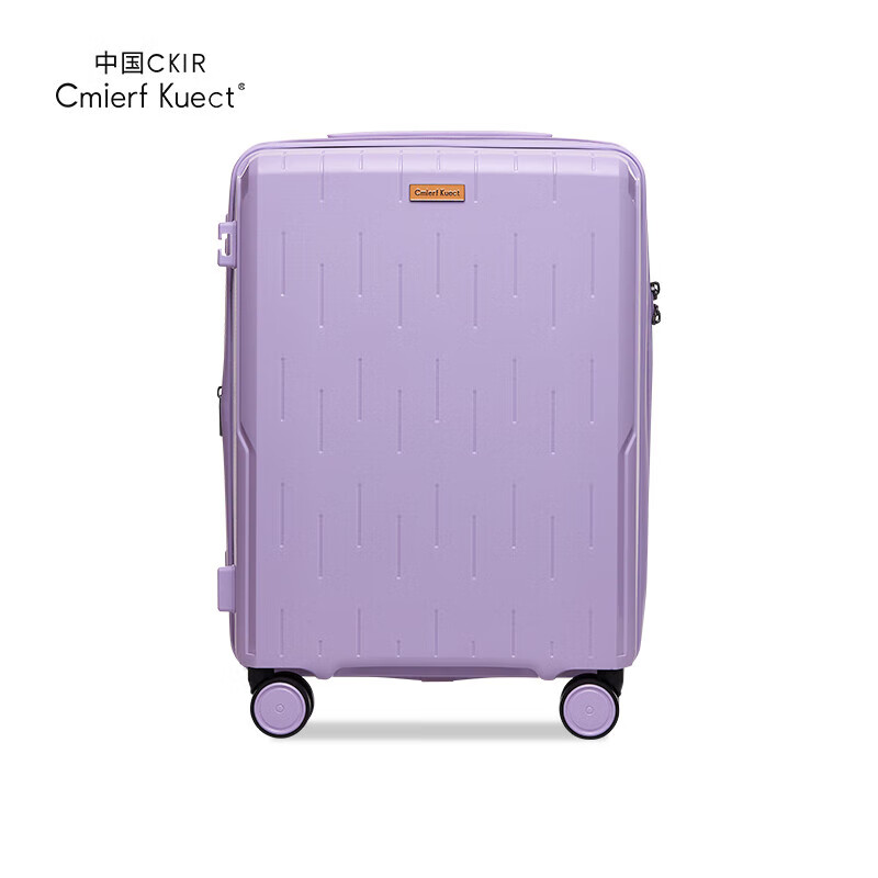 Cmierf Kuect大容量女拉杆男密码箱耐磨抗摔万向轮旅行箱 CKIR-XLX006 24英寸