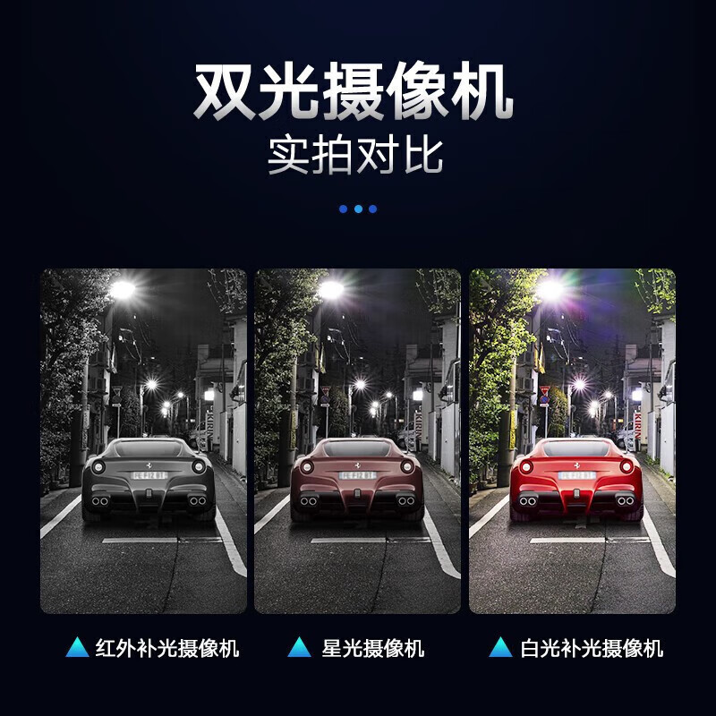 海康威视 HIKVISION 200万全彩夜视高清摄像机 POE网线 手机远程人形检测监控器DS-2CD1T25-LA 4mm 送支架