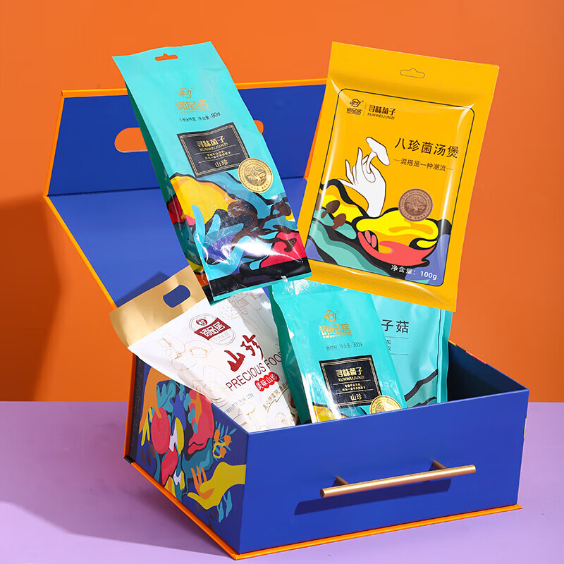 谛品居八珍金钱菇鲍鱼菇白灵菇 寻味·菌海山珍火锅礼盒1.23kg*1盒