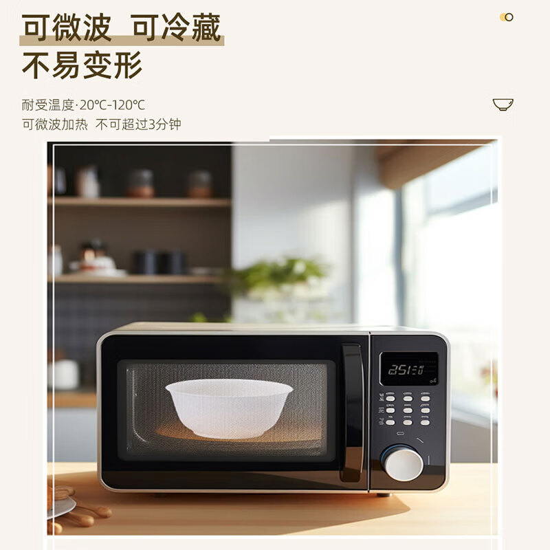 爱之旅一次性餐具套装碗筷汤勺杯子碟盘桌布可降解稻壳餐具7件套 20人份