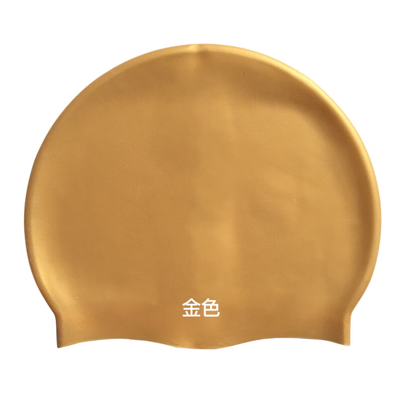 KND2025硅胶泳帽纯色防水潜水帽加大不勒头游泳帽成人款灰蓝 55g