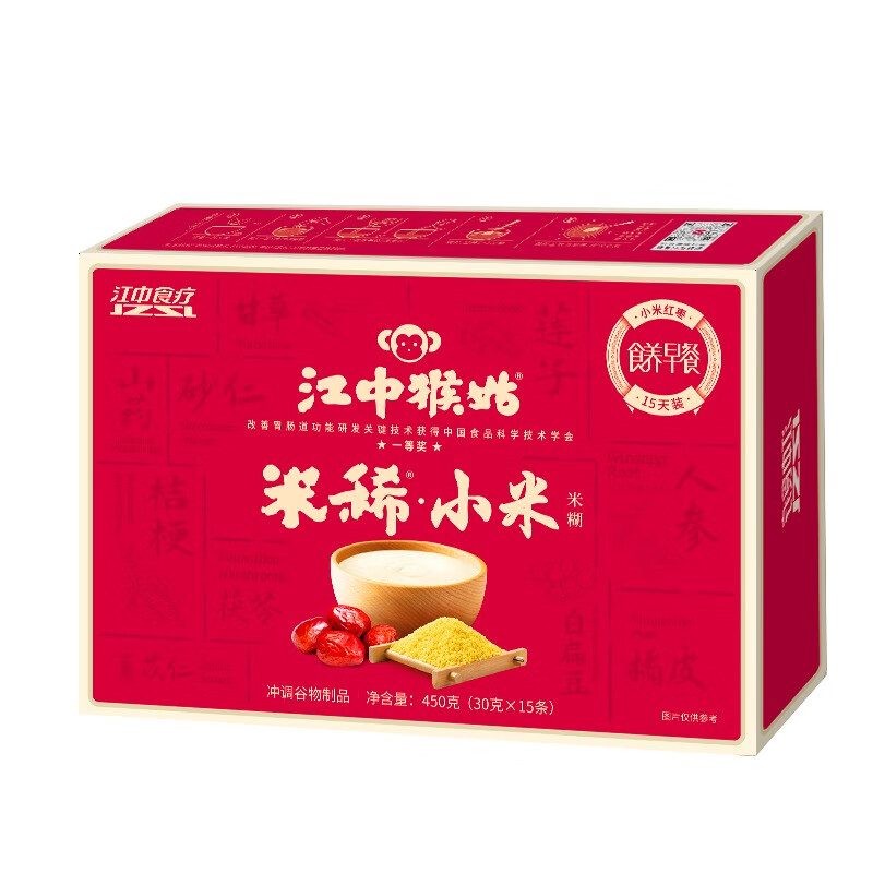 江中猴姑 米稀 小米红枣米糊15天装大黄米养胃女性滋养食养450g/盒