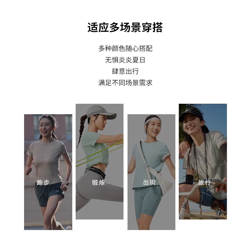 LI-NING舒适透气女款短袖T恤 速干运动上衣 ATSV436 标准白/岛屿蓝 XL