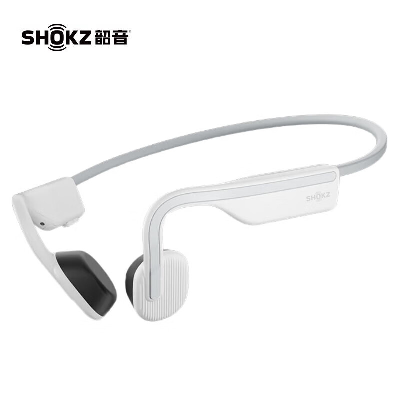 韶音OpenMove S661【畅销全球 企业精选】纯真白 骨传导蓝牙耳机运动开放式耳机跑步性价比-原装正品