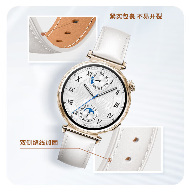 watchbond适用华为手表Watch5/GT5/GT4/GT5Pro表带女款41mm官方同款42mm按键快拆女生18mm头层小牛皮腕带