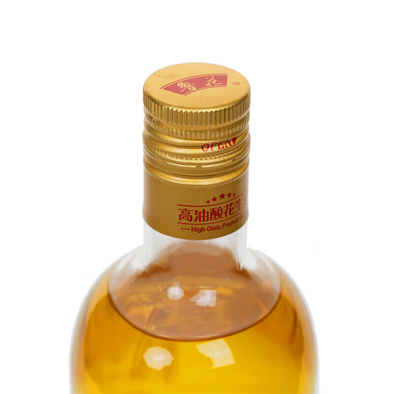 鲁花高油酸花生油简装礼盒（750ml*2）