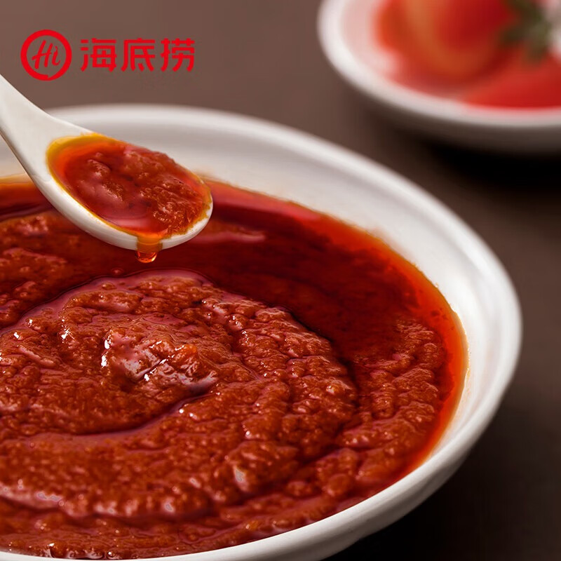 海底捞 多口味火锅底料礼盒 含鸳鸯锅【三牛油三不辣】礼品福利约1.1kg