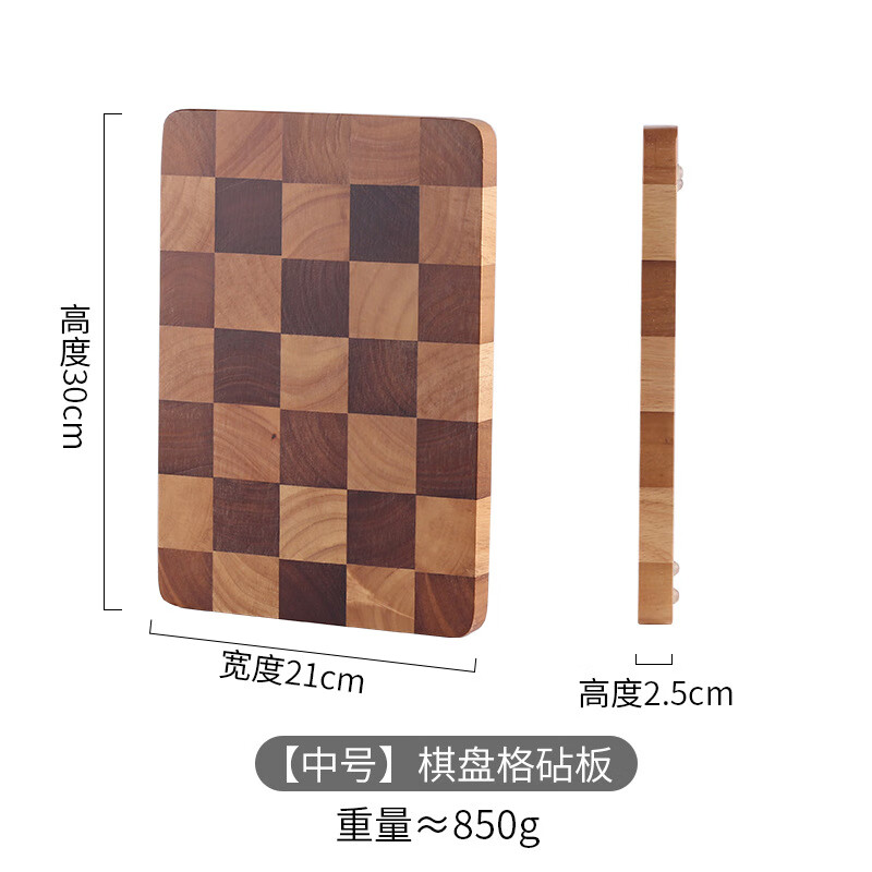 宇艺天使棋盘格菜板家用厨房砧板榉木切菜板圆菜墩实木案板 26*39.5*3