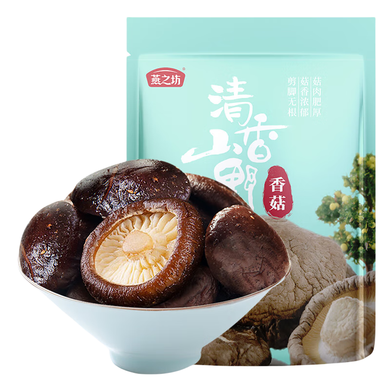 燕之坊 香菇 150g*2袋 西峡伏牛山 山珍南北干货 滋补大包剪根菌菇