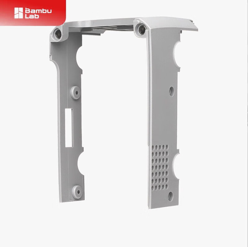bambulab  3D打印机配件工具头中框【X1/P1系列通用】  灰色