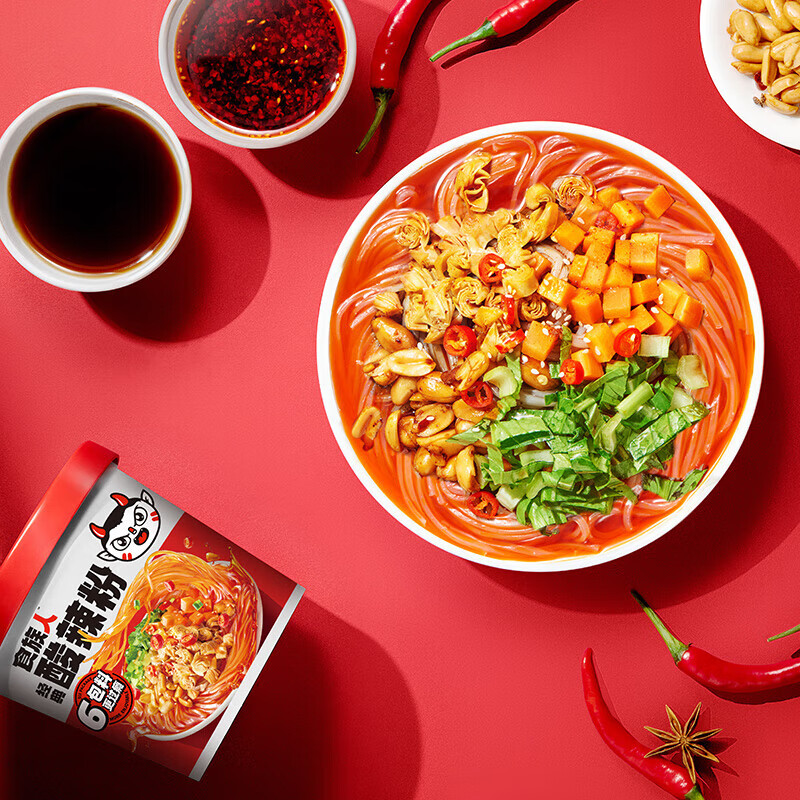 食族人经典酸辣粉130g*6桶整箱装重庆风味红薯粉丝夜宵速食方便食品