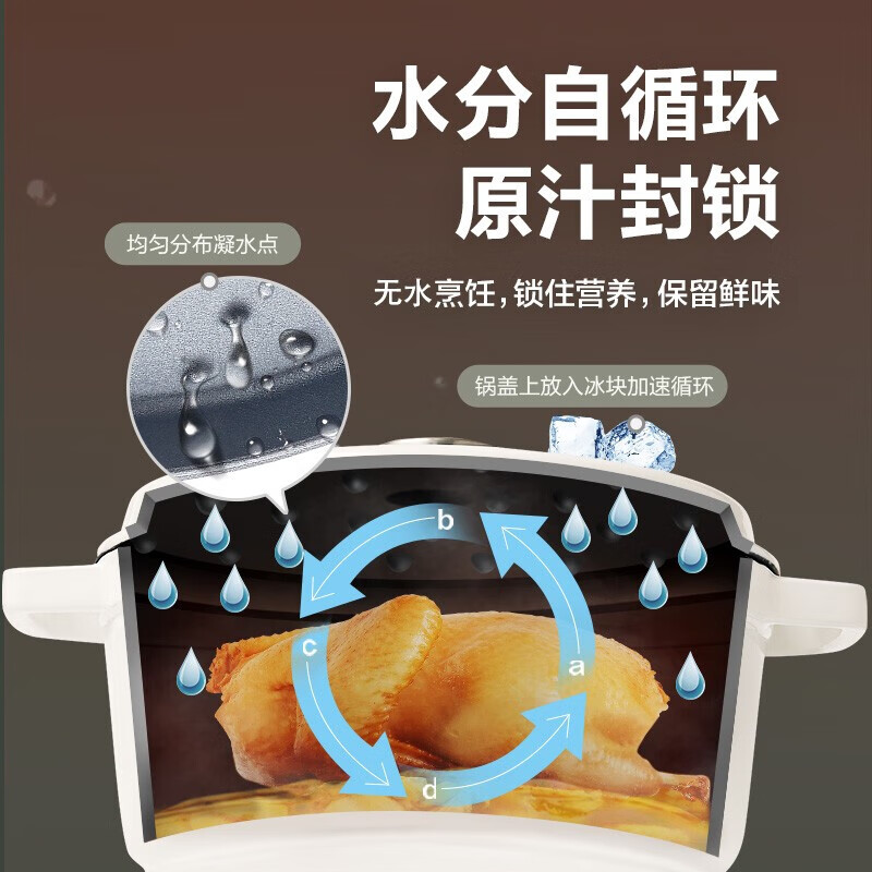 苏泊尔（SUPOR）珐琅铸铁锅22cm汤锅炖锅 2.5L大容量 茶白色 ET22MF01-C