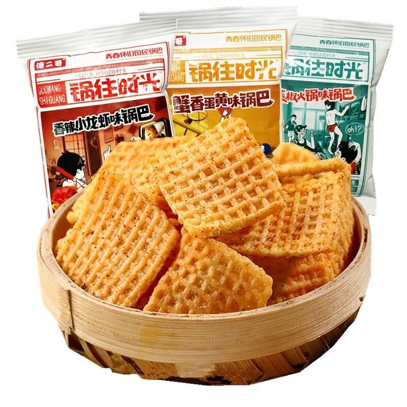 傻二哥 锅往时光锅巴香辣小龙虾味900g 小包装办公室休闲零食小吃锅巴