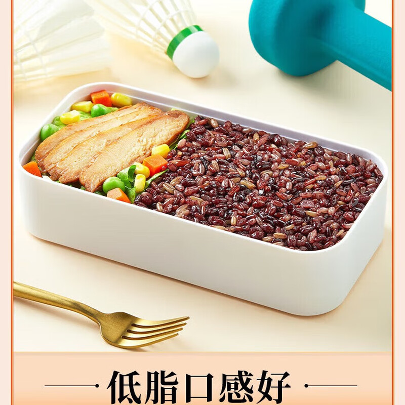 十月稻田 七色糙米杂粮饭700g 粗粮杂粮代餐 减脂主食低脂杂粮饱腹感强