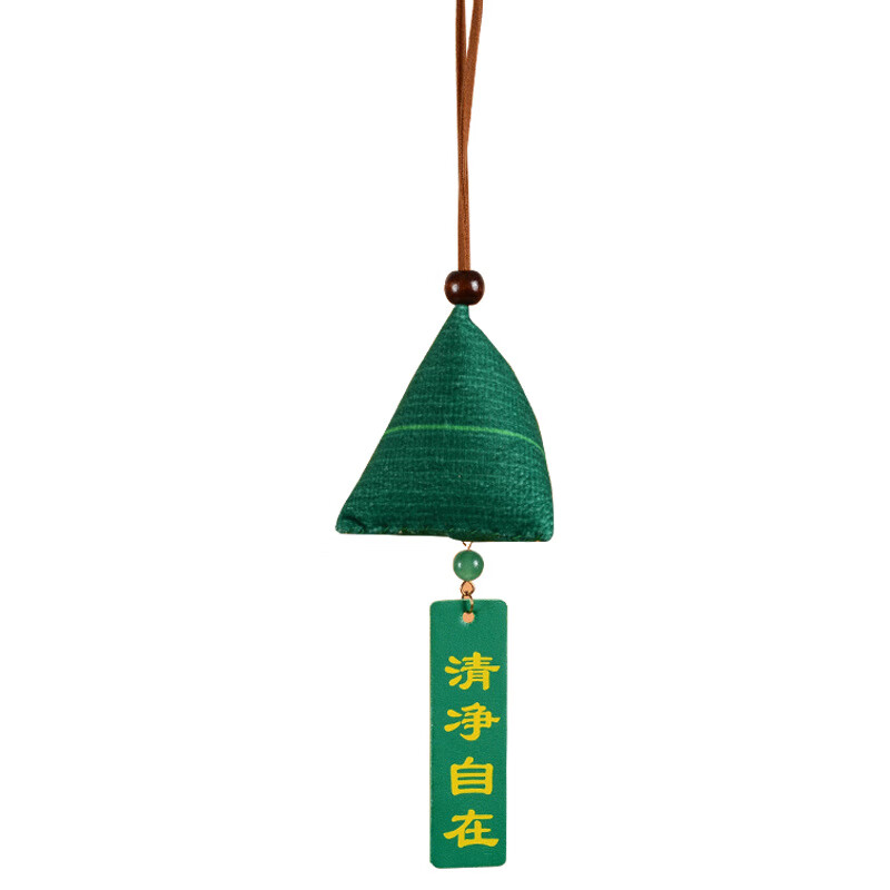 畅宝森 挂件 端午节 香包艾草挂件福袋手工三角小粽子端午礼品香囊 吉祥如意 10件起购