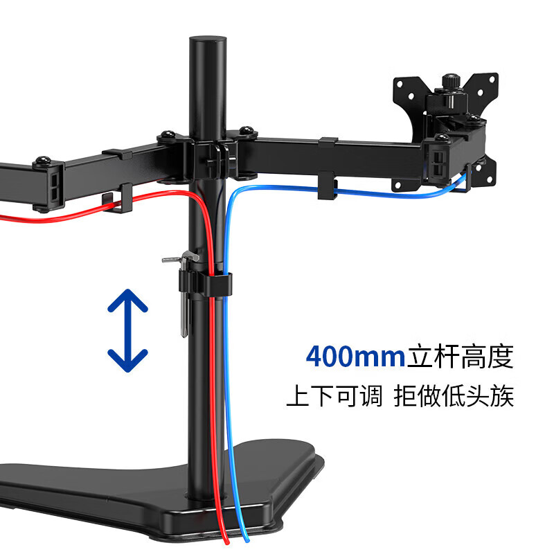 戈普（GEPU）XSZ-02显示器支架双屏显示器支架连体底座免打孔支架多屏拼接显示器支架