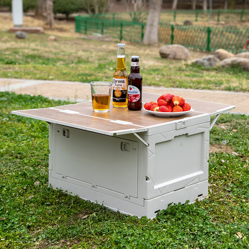 汉乐美途  50L双面板置物箱HL-1208