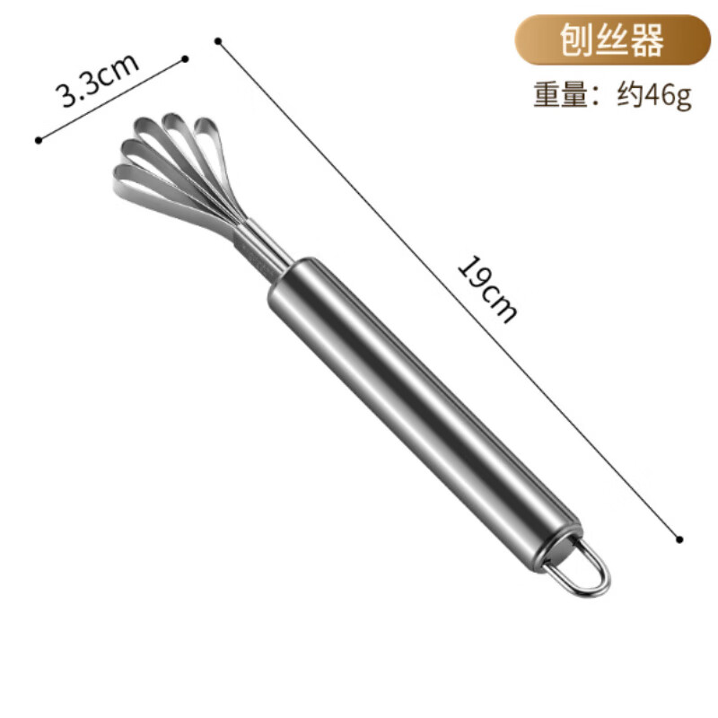 敏奈 两用手工具开椰器 商用创意打孔器厨房椰子刀用具刮椰肉器5个装