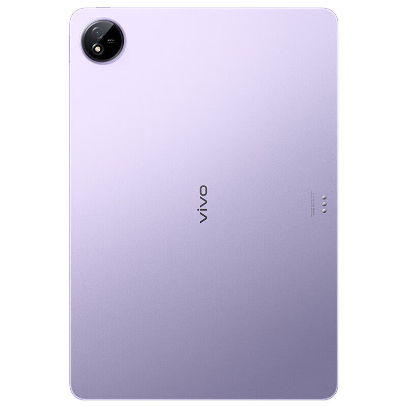 vivoPad3 Pro 13英寸 蓝晶×天玑9300平板电脑 144Hz护眼屏 11500mAh电池 8+256GB 薄霞紫