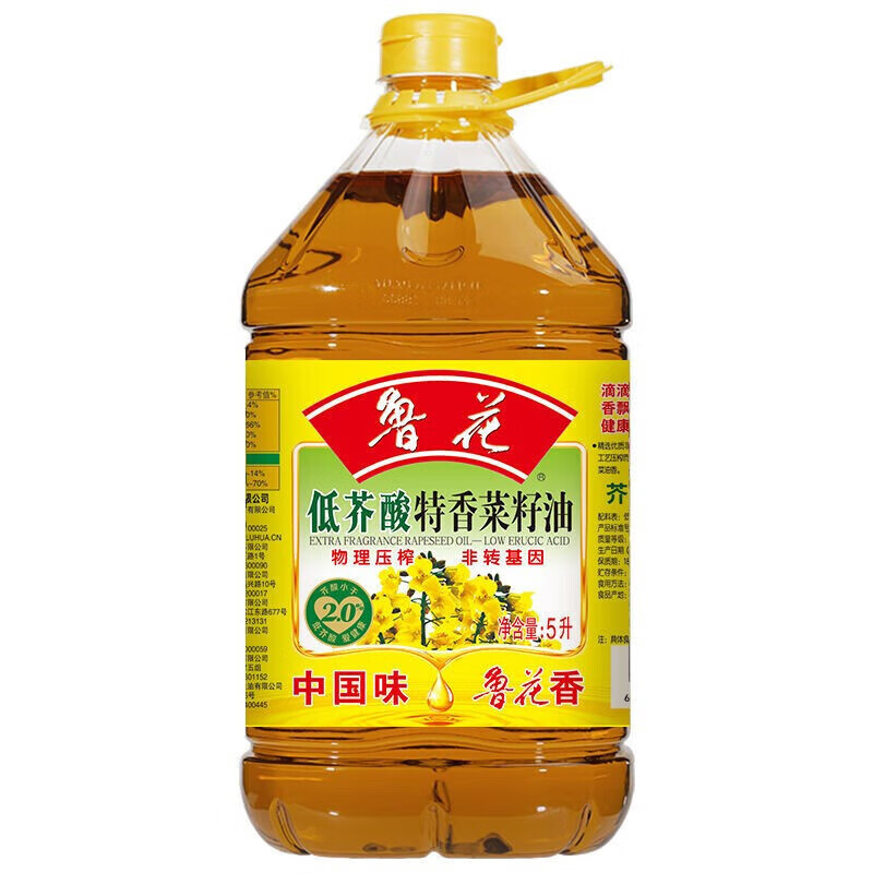 鲁花低芥酸特香菜籽油5L 物理压榨非转基因 食用油