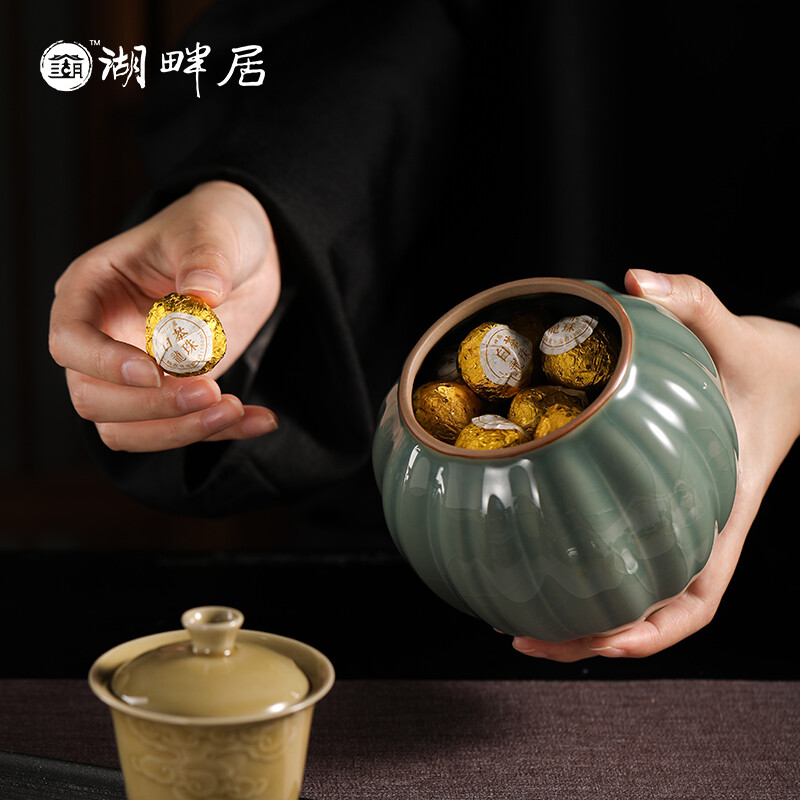 湖畔居  白茶龙珠瓜棱茶叶罐HCJ3303003