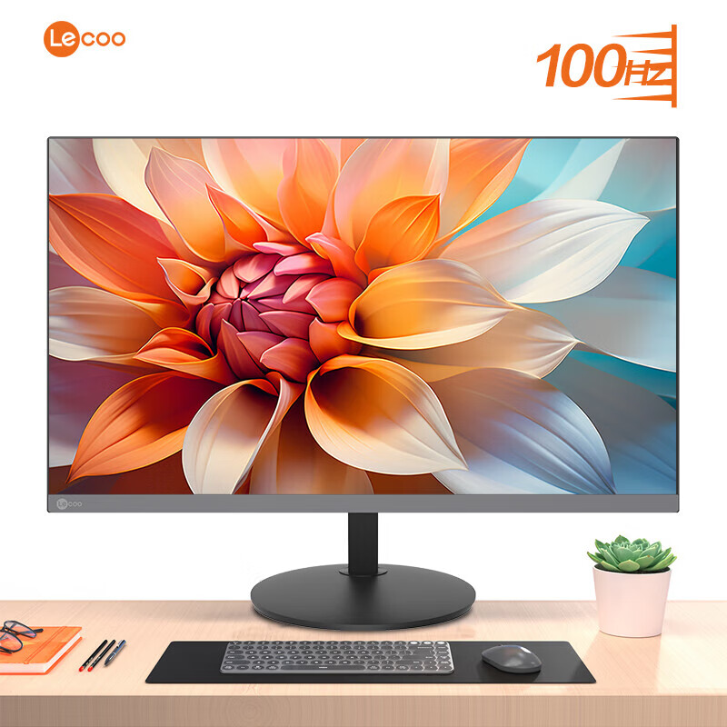 联想（Lenovo）来酷23.8英寸 IPS100Hz高刷全高清三微边 HDMI接口 广视角 可壁挂 电脑办公显示器 B2431E