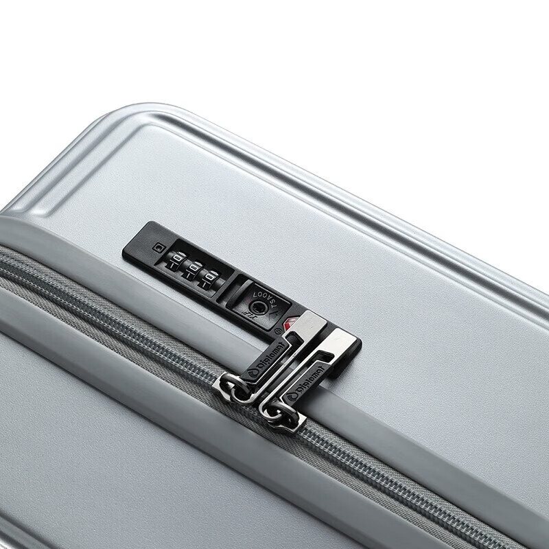 Diplomat外交官行李箱拉杆大容量结实HM-6107星河银20英寸适用短途 