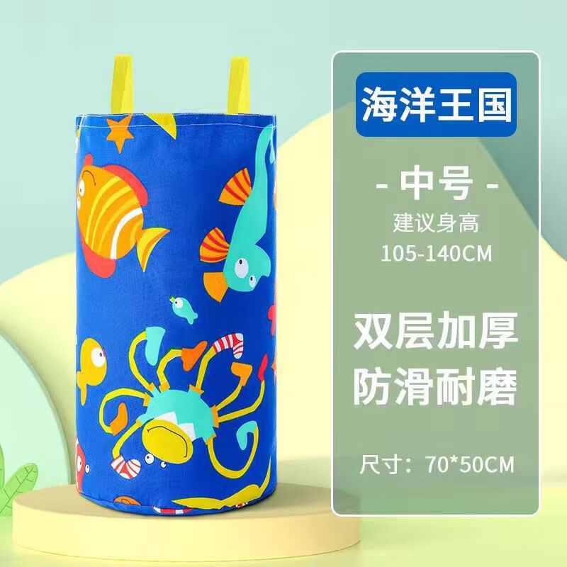 龙觇袋鼠跳跳袋加厚玩具感统训练器材游戏道具 小号+款式随机+50×50
