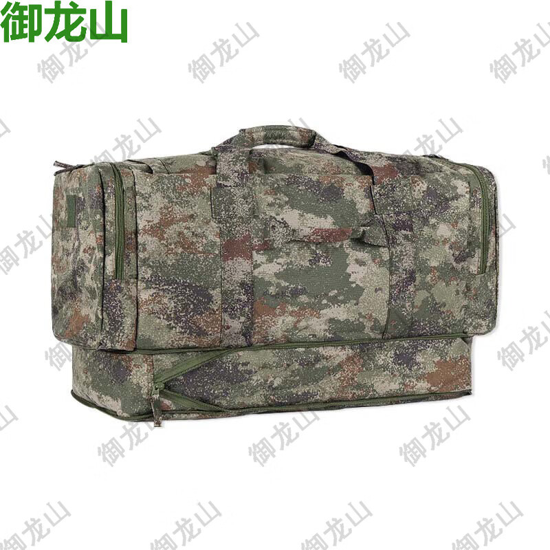 御龙山前运包 留守包携行被装袋手提大容量包 丛林星空