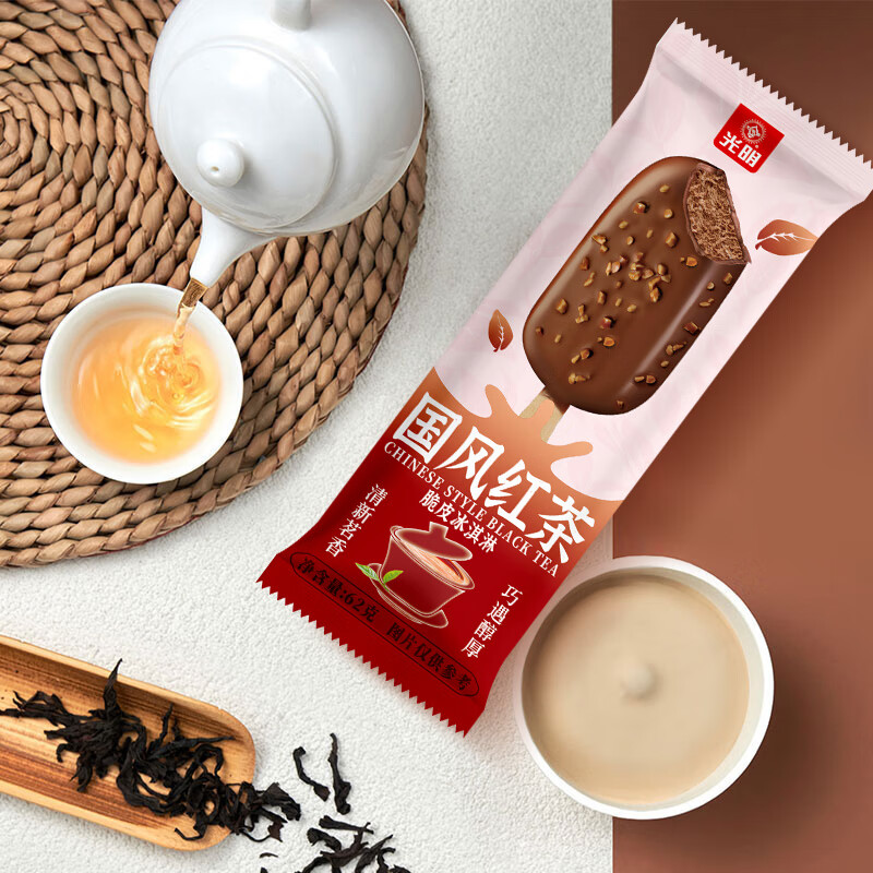 光明 冰激凌 10口味组合【30支】冰糕冰棒雪糕 冷饮甜品批发 1950g