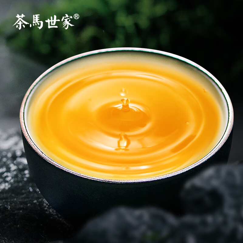 茶马世家 珍藏级古树普洱生茶饼礼盒357g