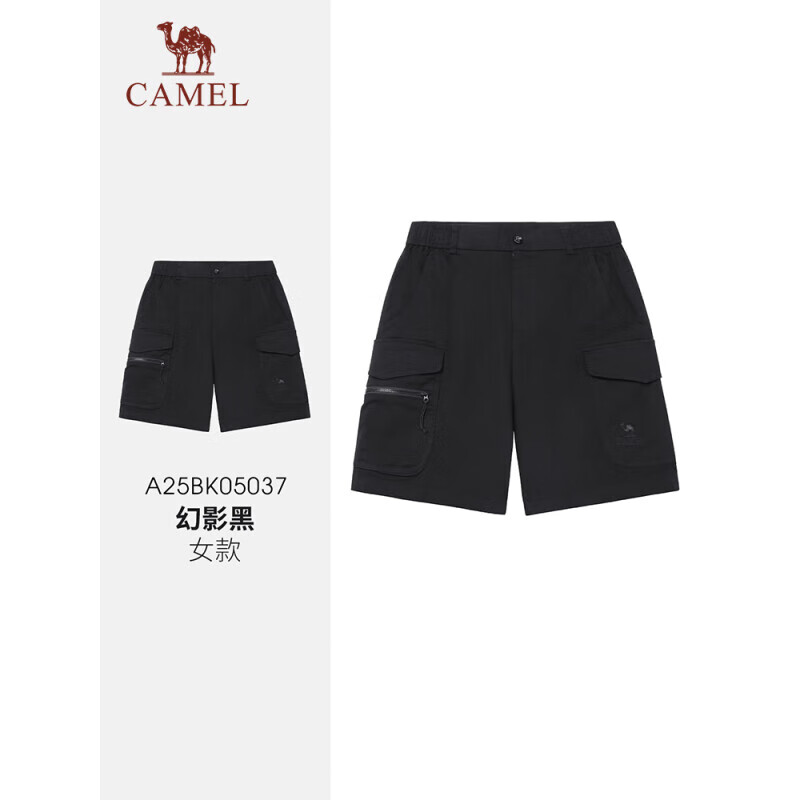 CAMEL女款短裤 休闲裤工装短裤 A25BK05037 幻影黑 L