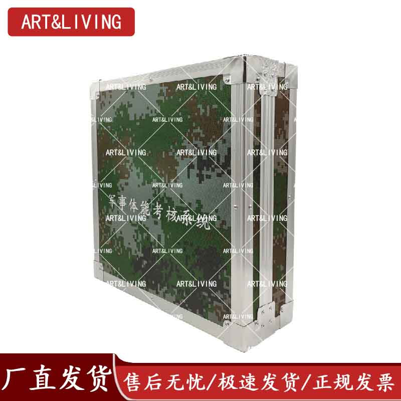 ART&LIVING3003 智能30米*2蛇形Pao测试仪体能考核系统计时器体育训练设备