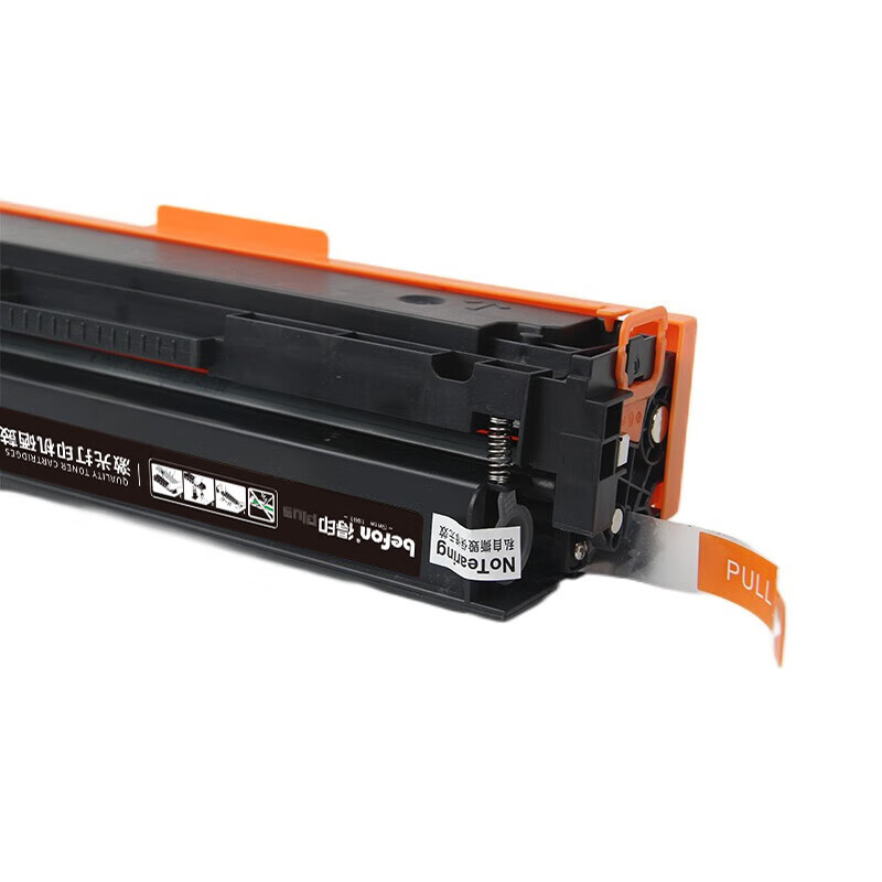 得印PLUS CRG045 打印量1600页（适用佳能645cx MF645CX mf643cdw LBP621cw LBP623） 硒鼓 (计价单位：支）红色