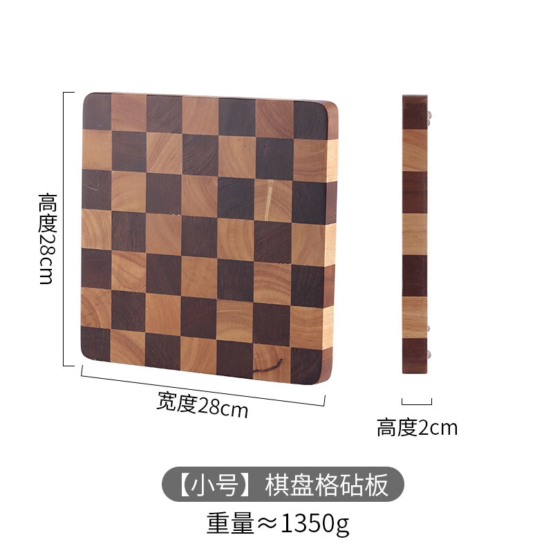 宇艺天使棋盘格菜板家用厨房砧板榉木切菜板圆菜墩实木案板 26*39.5*3