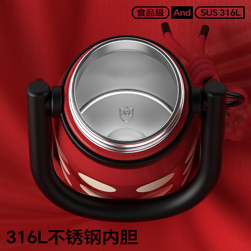 世大家Bingo保温杯 1000ml 红色摩登（红）