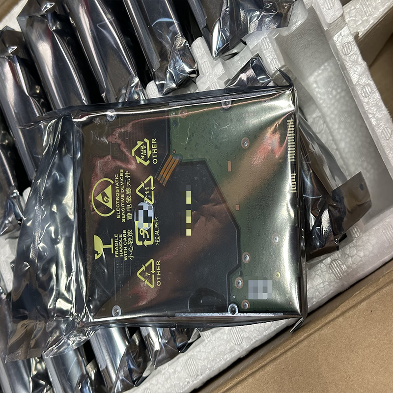 海康威视HIKVISION安防监控 硬盘录像机专用硬盘 12TB企业7200转速 支持RAID 3.5 HDD,12TB,7200RPM,512MB