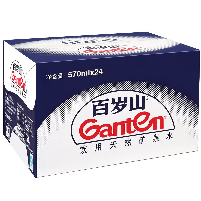 百岁山天然矿泉水 570ml*24瓶 家庭健康饮用水