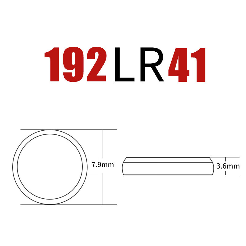 南孚 纽扣10粒LR41/392A/L736/AG3 纽扣电池10粒装 适用于石英表电子手表等