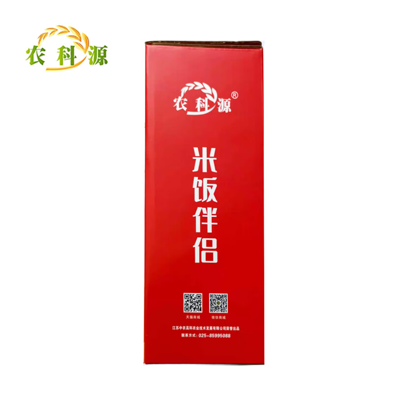 农科源 十二种精选谷物科学配比米饭伴侣礼盒100g*15袋