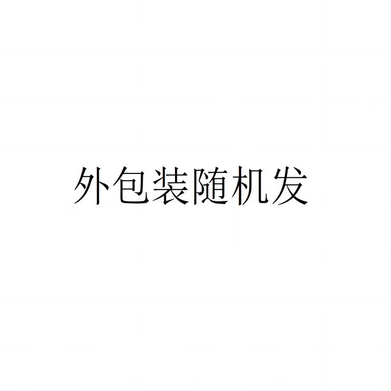 康师傅 企业团团购 美味佳饮 员工福利 鲜果橙310ml*24罐 整箱装