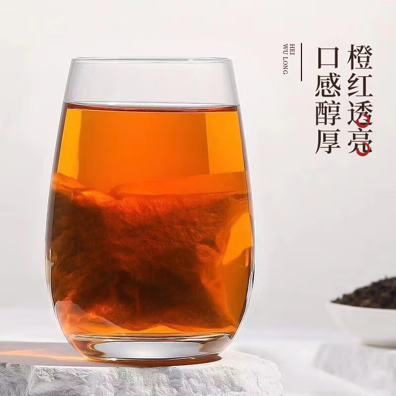 印象堂茶叶自己喝 高浓度黑乌龙茶铁观音配料独立小泡装袋装250g